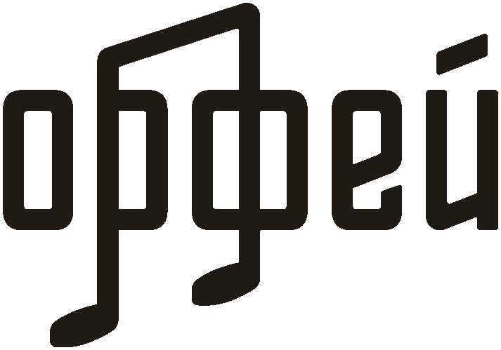 Радио Орфей
